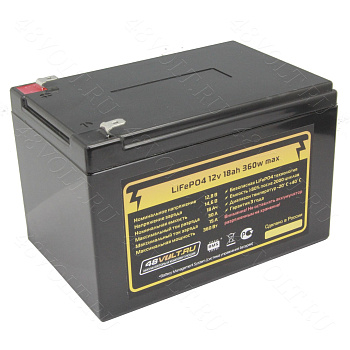 Аккумулятор LiFePO4 12v18ah 360w max пластик